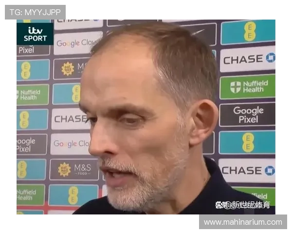 贝林厄姆与图赫尔关系现状及合作前景分析