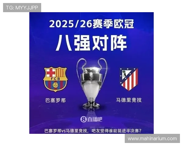 巴萨进攻流畅但效率偏低,华丽表现难掩终结能力不足 巴萨进攻流畅但效率偏低,华丽表现难掩终结能力不足