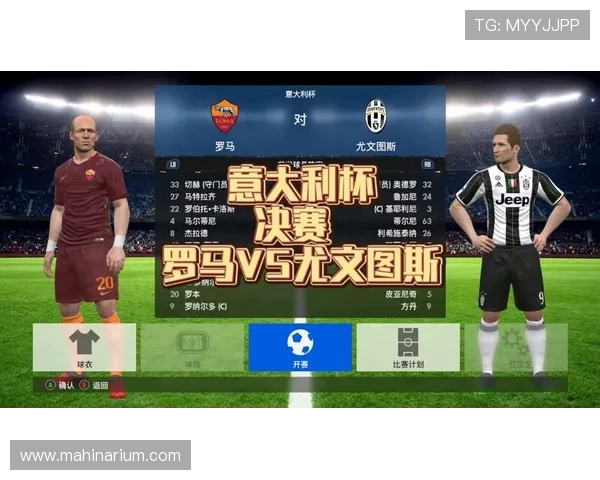 罗马阵容深度不足:已对赛季走势形成制约 罗马阵容深度不足:已对赛季走势形成制约