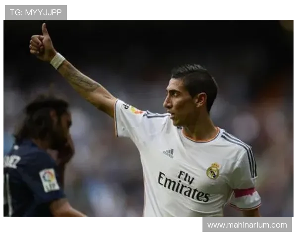 安赫尔·迪马利亚:从天才边锋到冠军拼图的生涯轨迹 安赫尔·迪马利亚:从天才边锋到冠军拼图的生涯轨迹