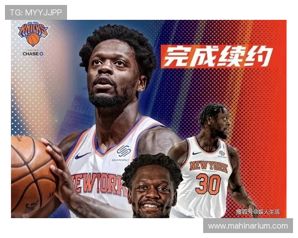 兰德尔无球效率提升，对比上赛季得分结构更趋均衡